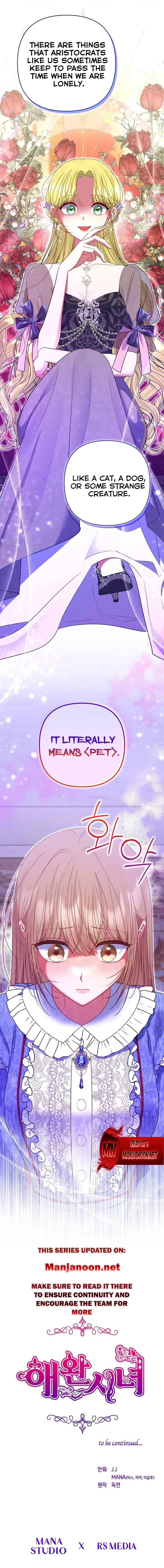 My Pet Miad chapter 28 page 11