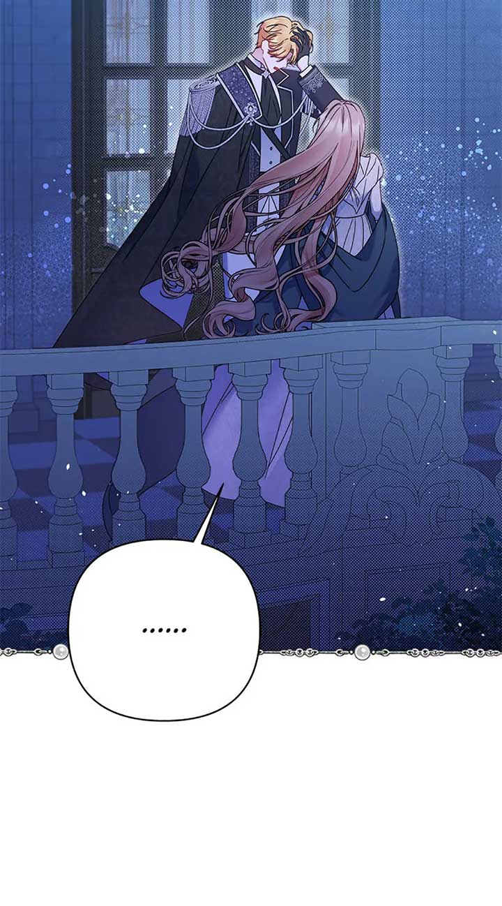 My Pet Miad chapter 49 page 6