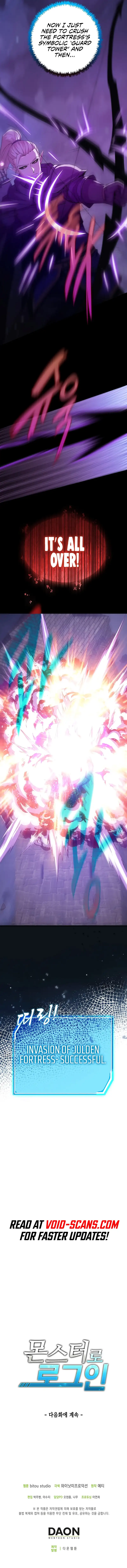 Logging in as a Monster chapter 12 page 9