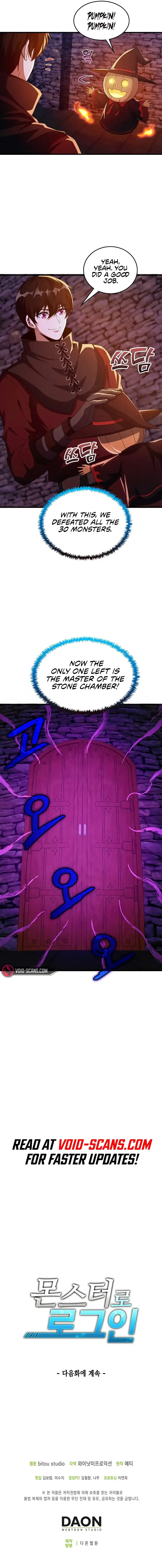 Logging in as a Monster chapter 24 page 8