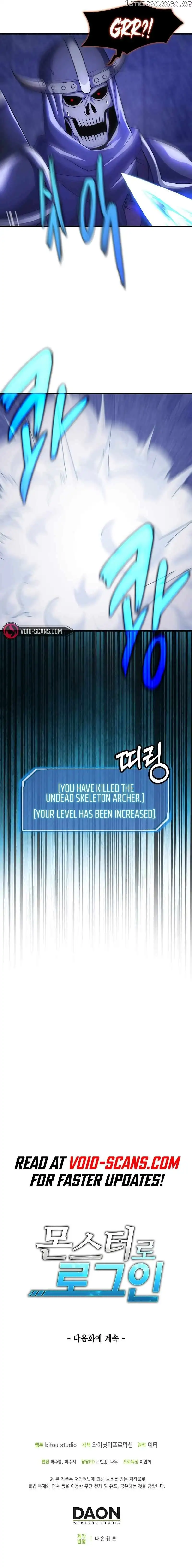 Logging in as a Monster chapter 8 page 8