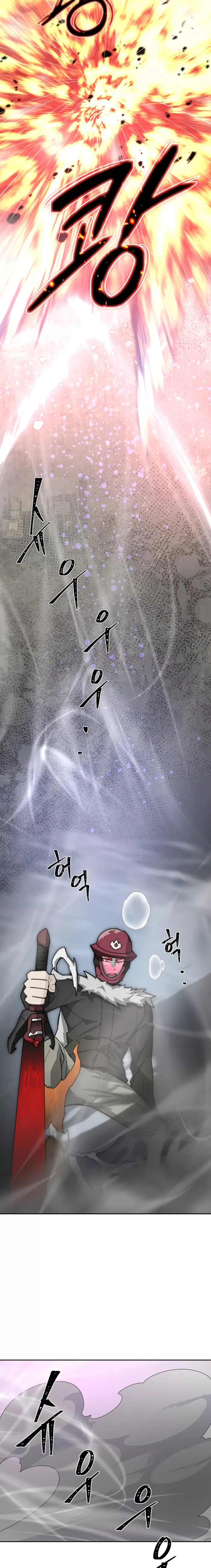 Stuck in the Tower chapter 102 page 14