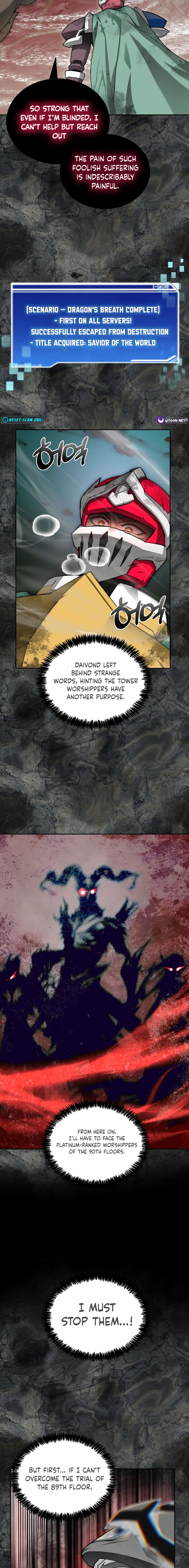 Stuck in the Tower chapter 109 page 5