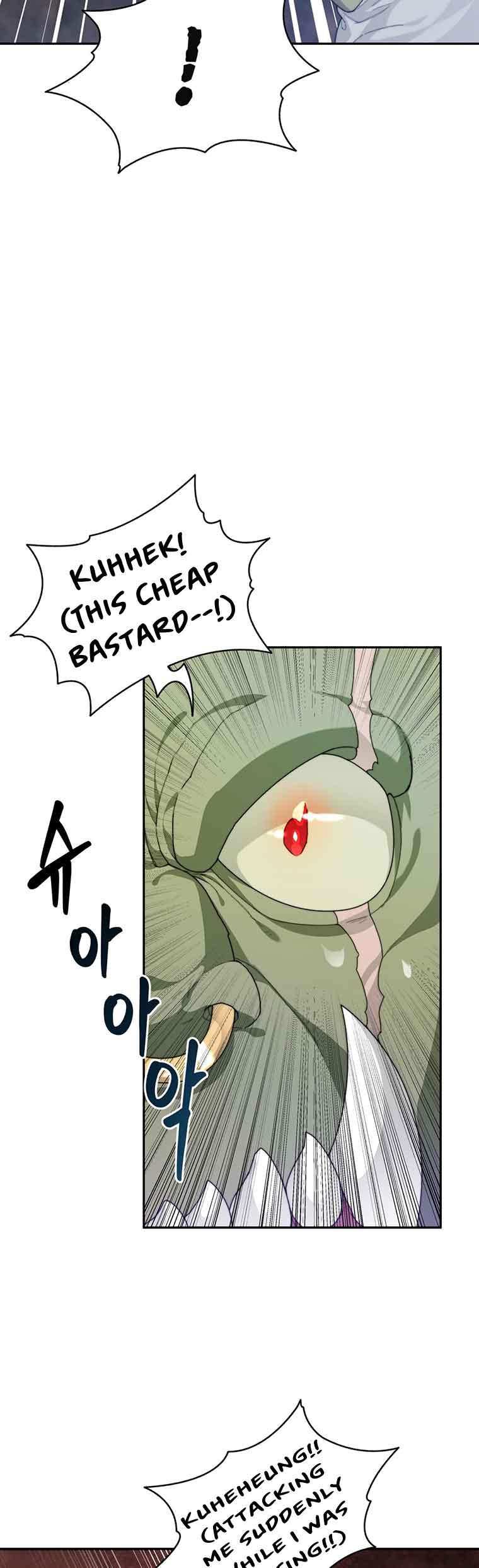 Stuck in the Tower chapter 11 page 4
