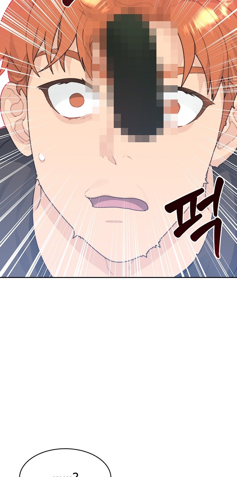 Stuck in the Tower chapter 13 page 18