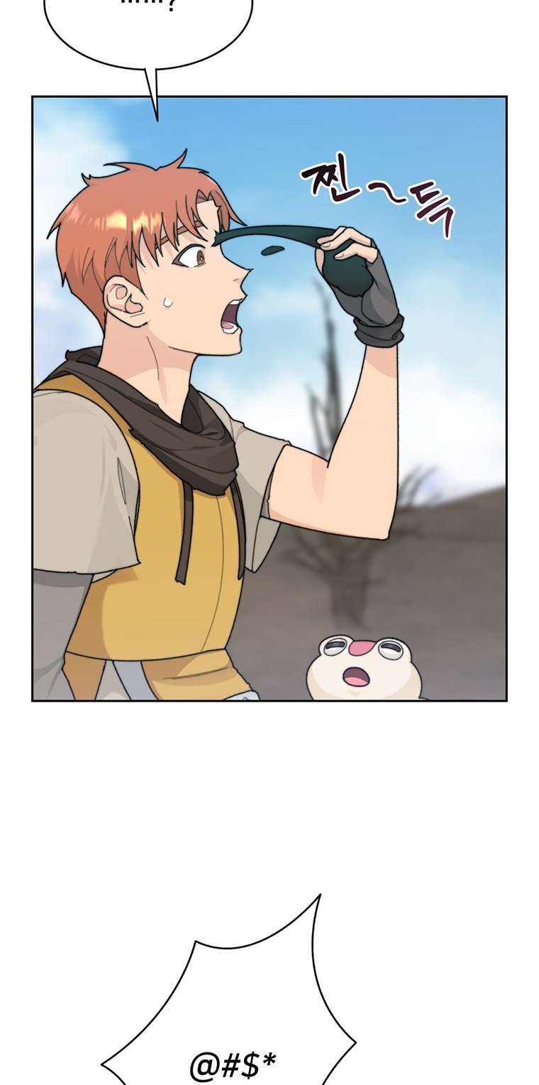 Stuck in the Tower chapter 13 page 19