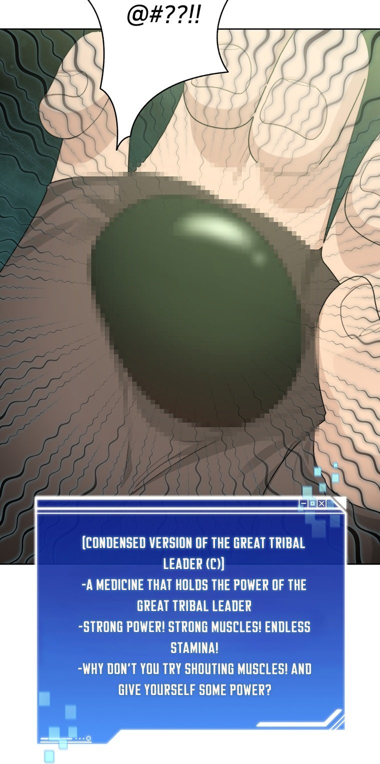 Stuck in the Tower chapter 13 page 20