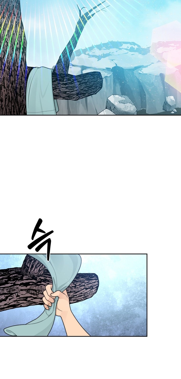 Stuck in the Tower chapter 13 page 33