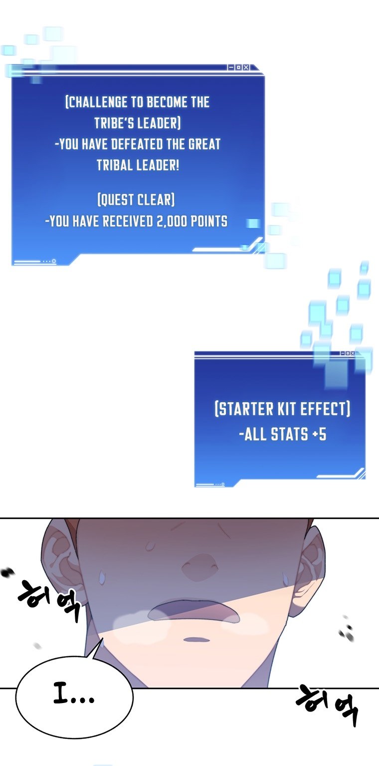 Stuck in the Tower chapter 13 page 5