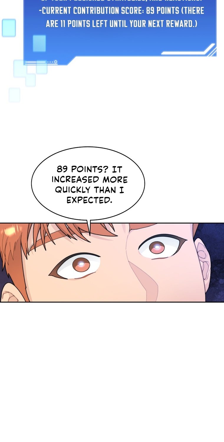 Stuck in the Tower chapter 13 page 42