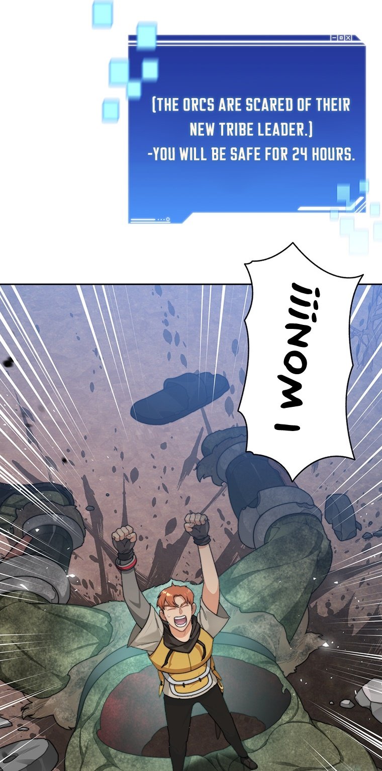 Stuck in the Tower chapter 13 page 6
