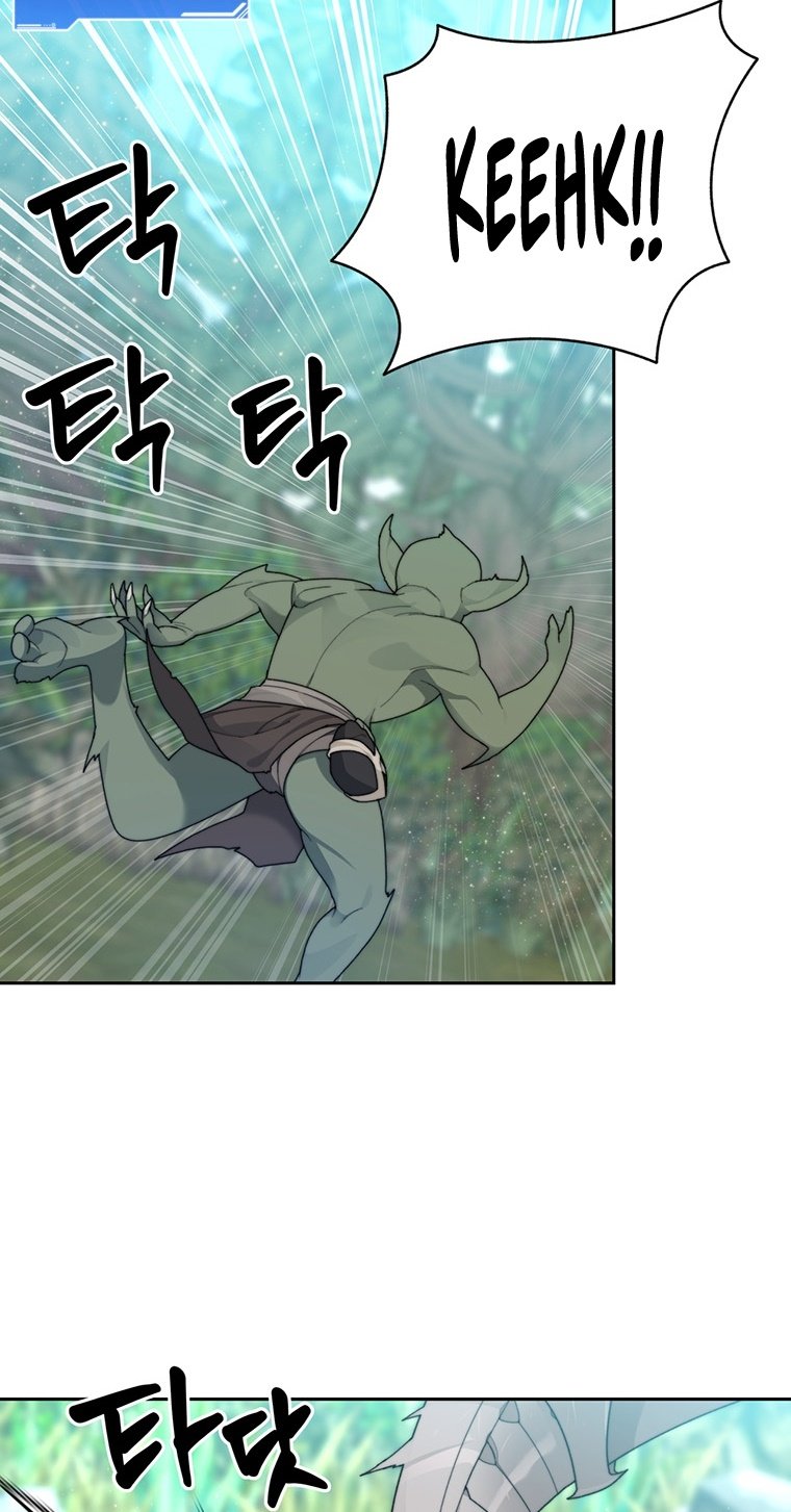 Stuck in the Tower chapter 13 page 57