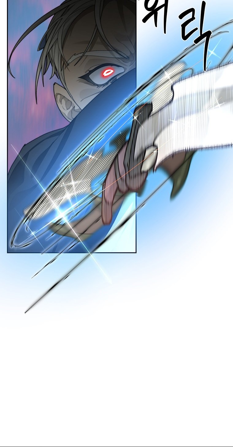Stuck in the Tower chapter 13 page 60
