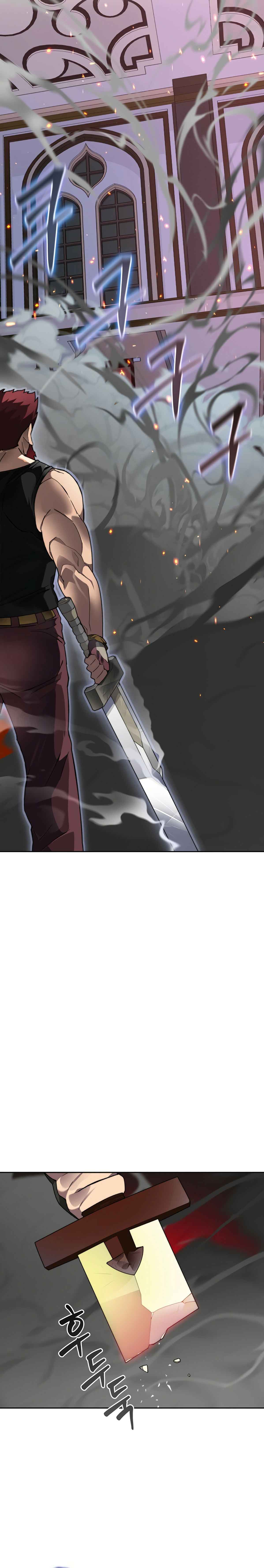 Stuck in the Tower chapter 45 page 1