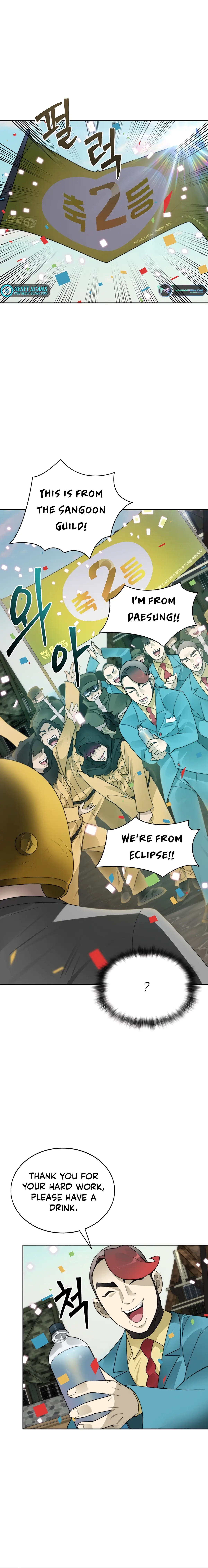 Stuck in the Tower chapter 50 page 13