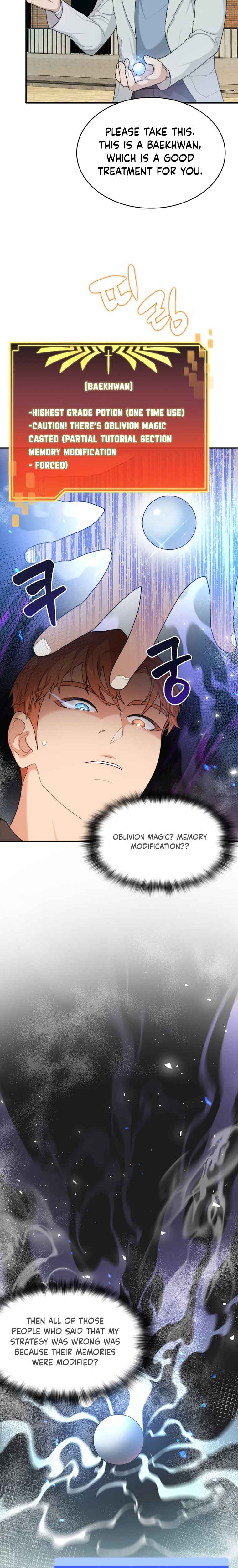 Stuck in the Tower chapter 6 page 5