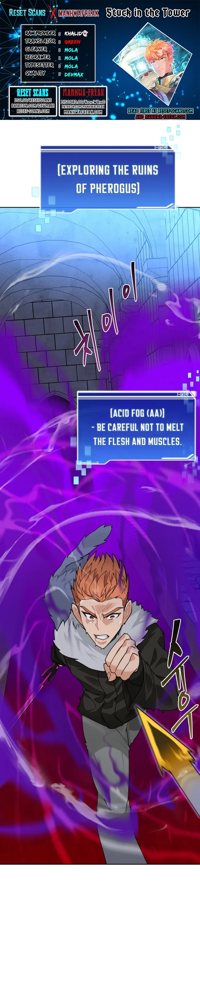Stuck in the Tower chapter 60 page 1