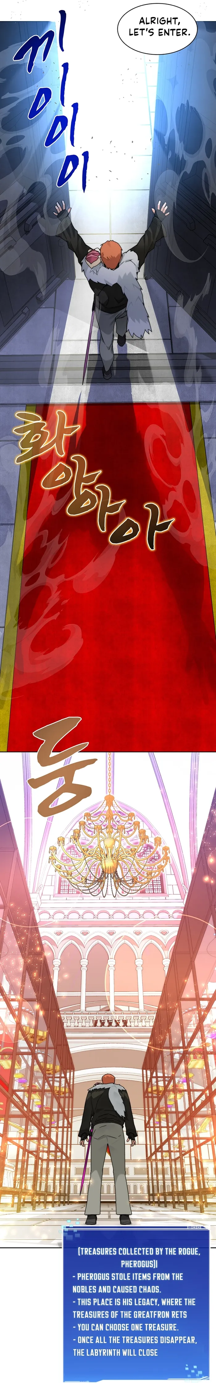 Stuck in the Tower chapter 60 page 26