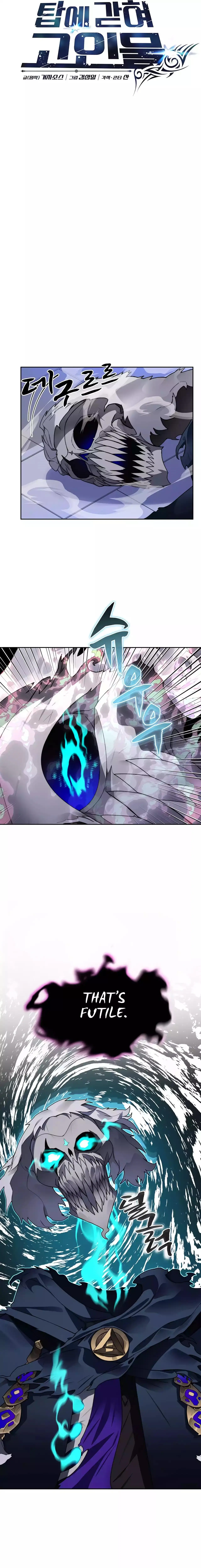 Stuck in the Tower chapter 61 page 10