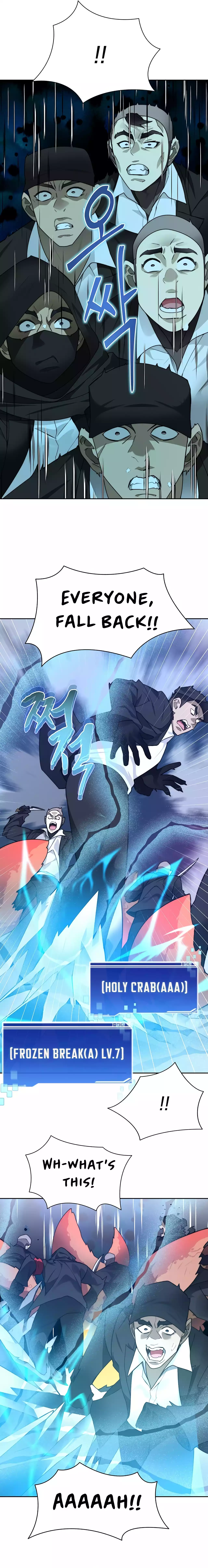 Stuck in the Tower chapter 66 page 19