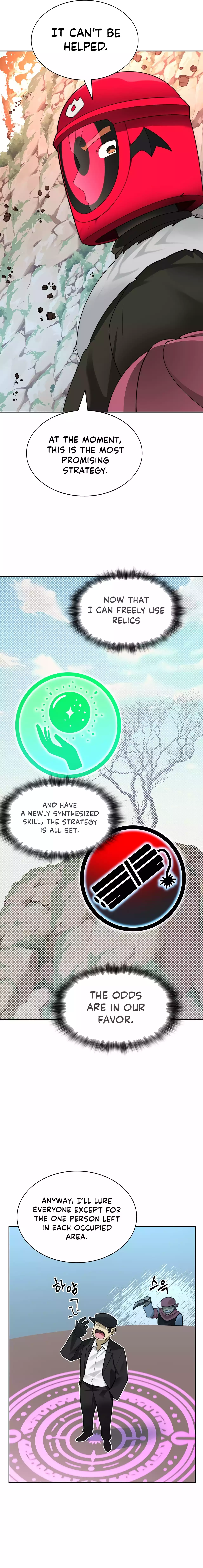 Stuck in the Tower chapter 66 page 6