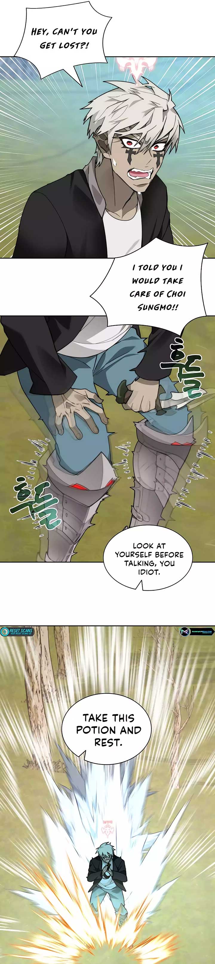 Stuck in the Tower chapter 75 page 2