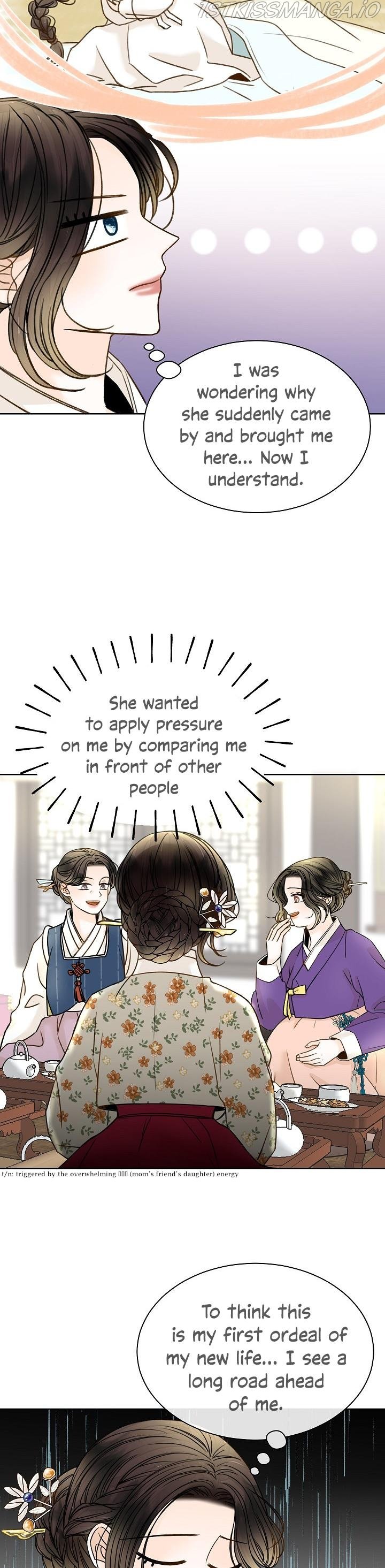 Oh! My Darling chapter 11 page 5