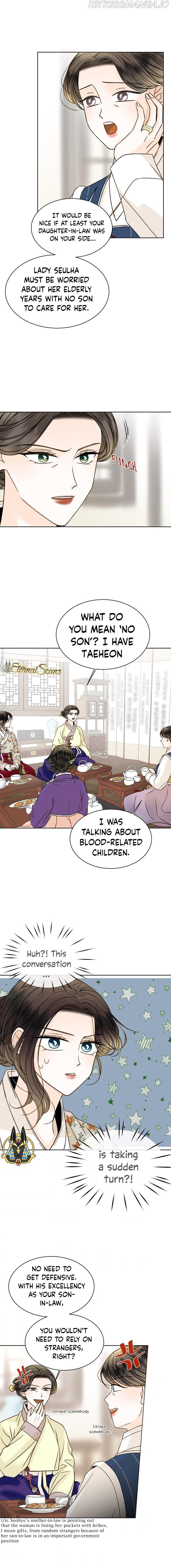 Oh! My Darling chapter 11 page 7