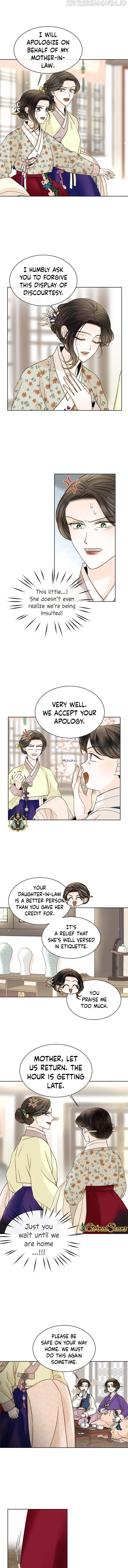 Oh! My Darling chapter 11 page 10