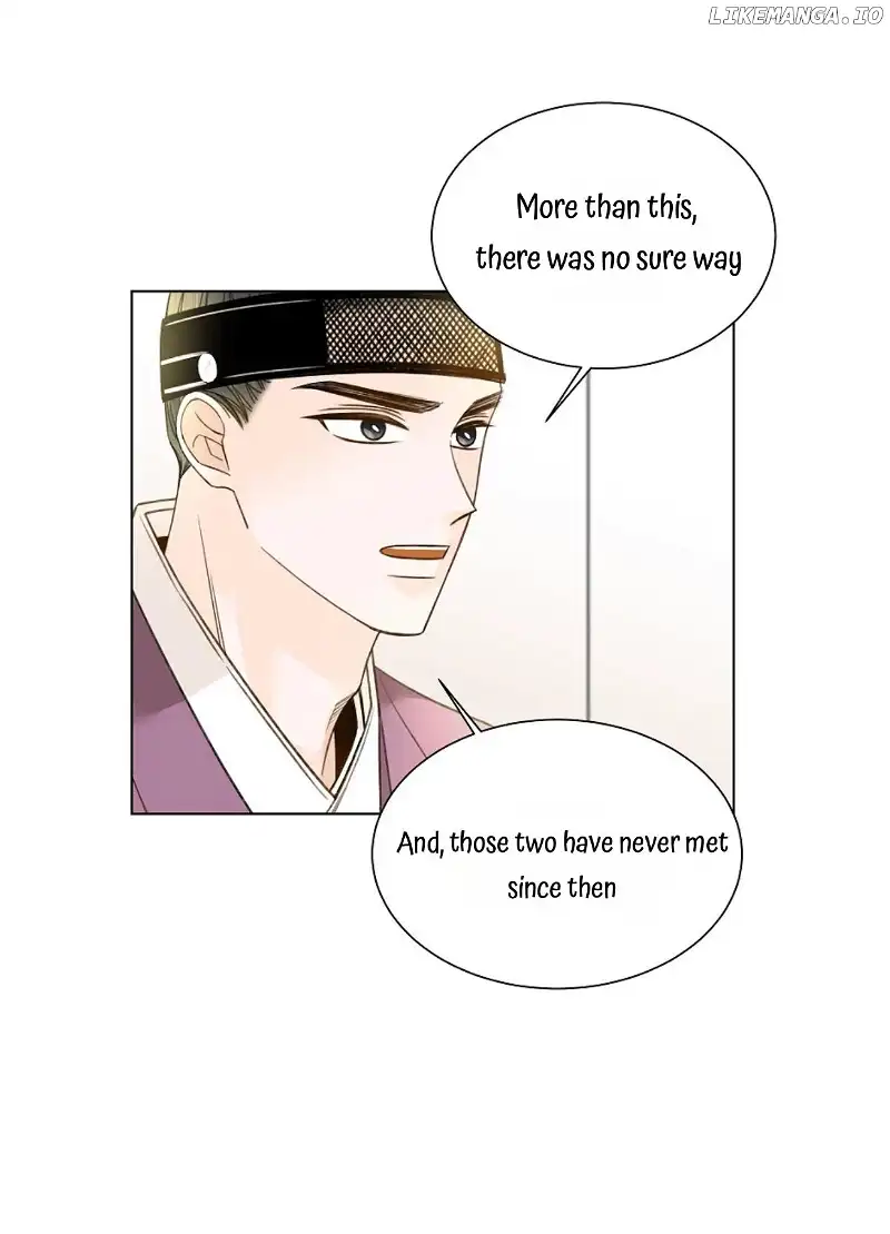 Oh! My Darling chapter 18 page 43