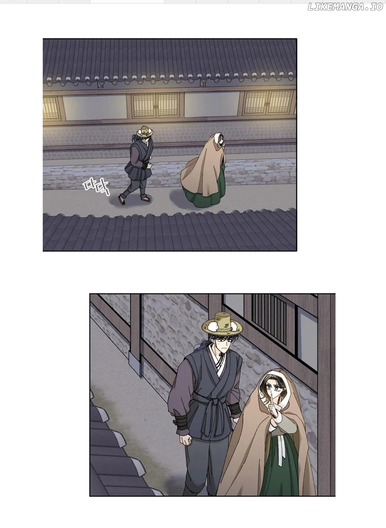 Oh! My Darling chapter 20 page 23