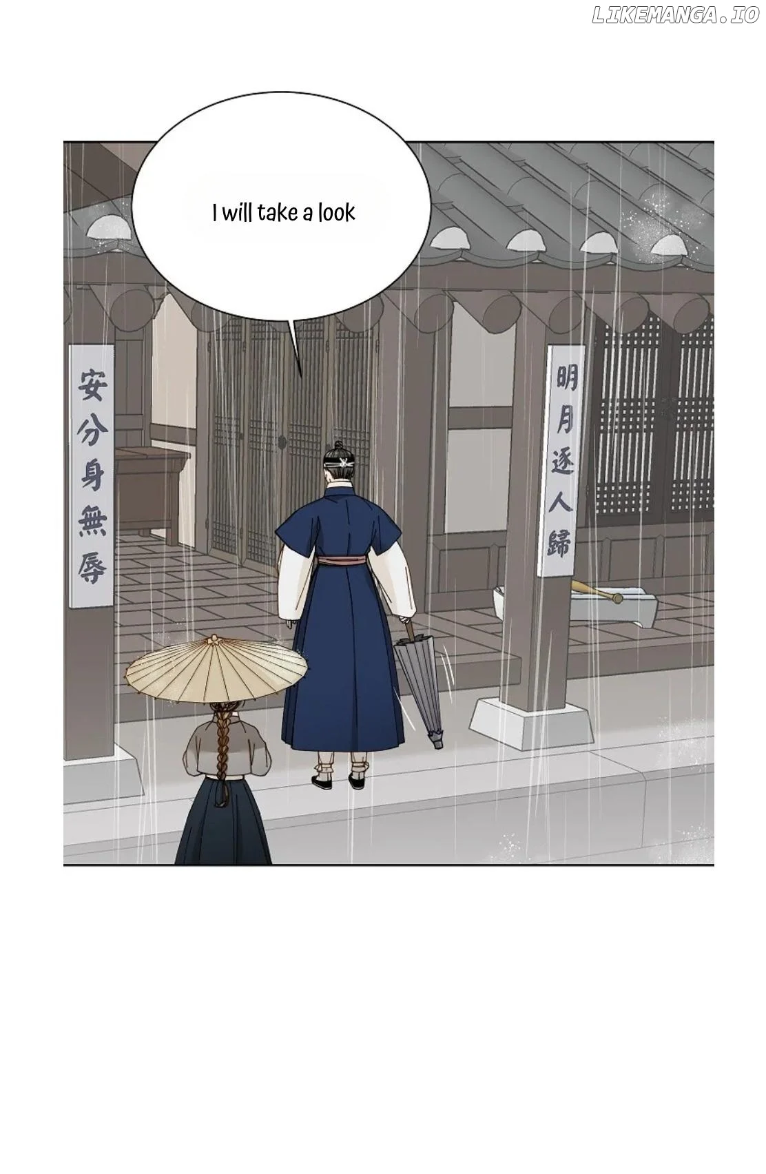 Oh! My Darling chapter 26 page 5