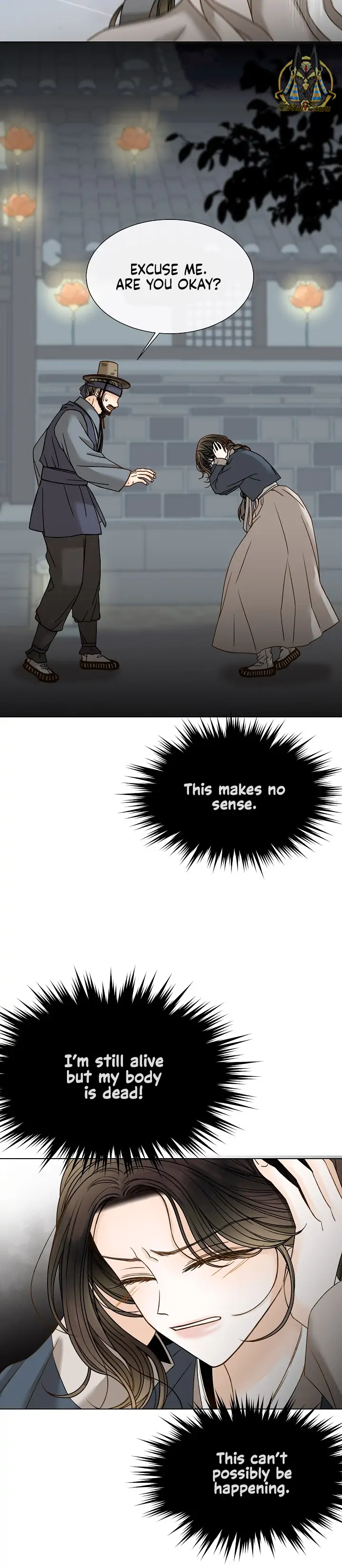 Oh! My Darling chapter 9 page 6