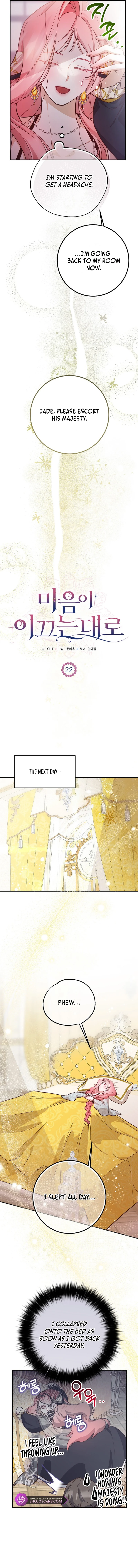 Follow Your Heart chapter 22 page 11