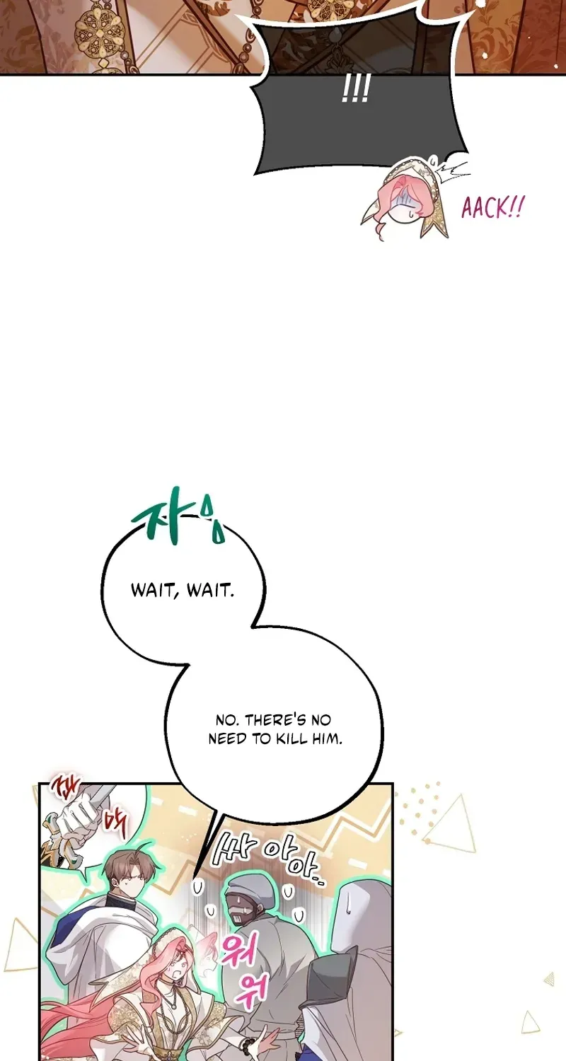 Follow Your Heart chapter 55 page 3