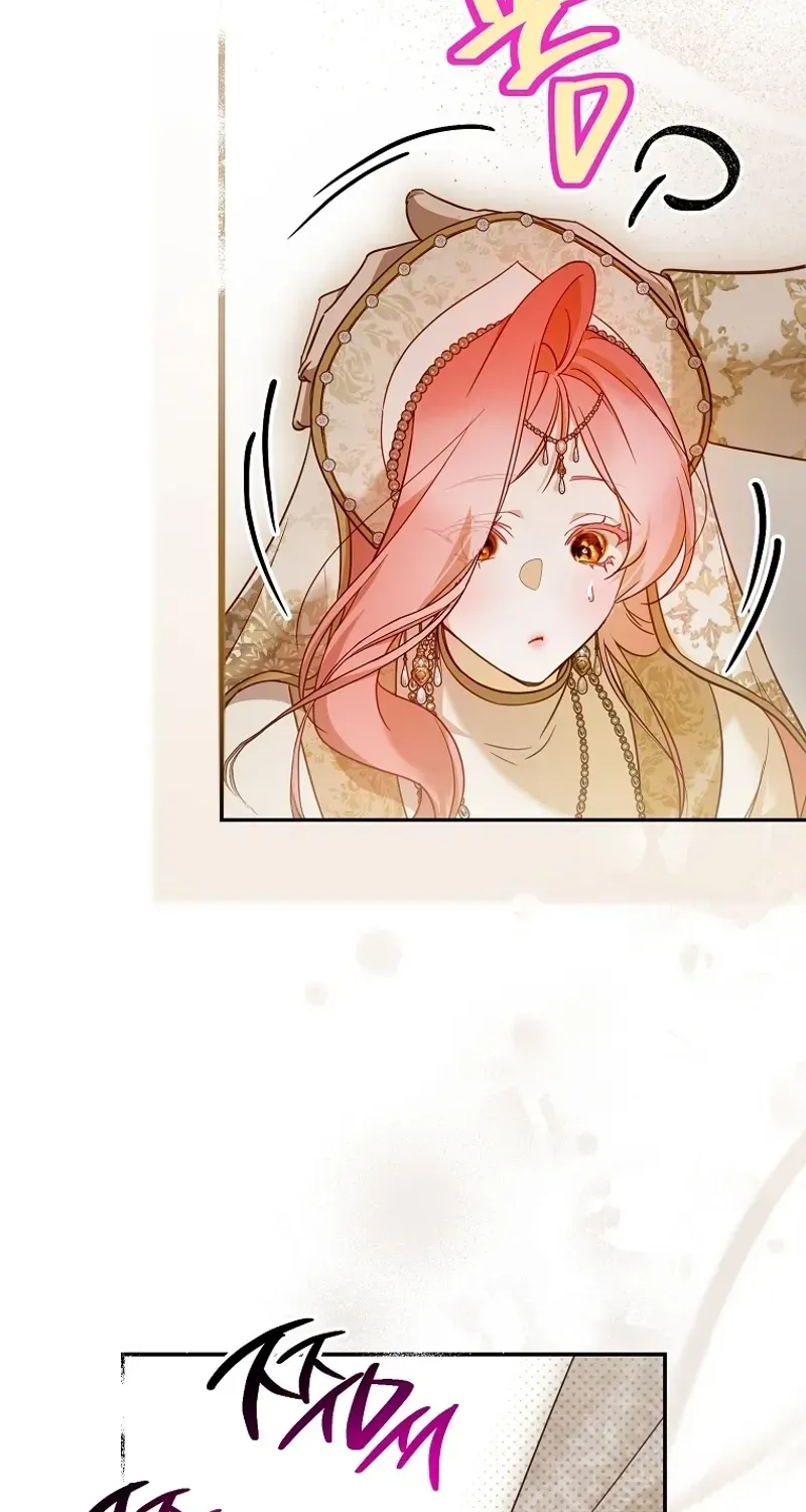 Follow Your Heart chapter 55 page 34