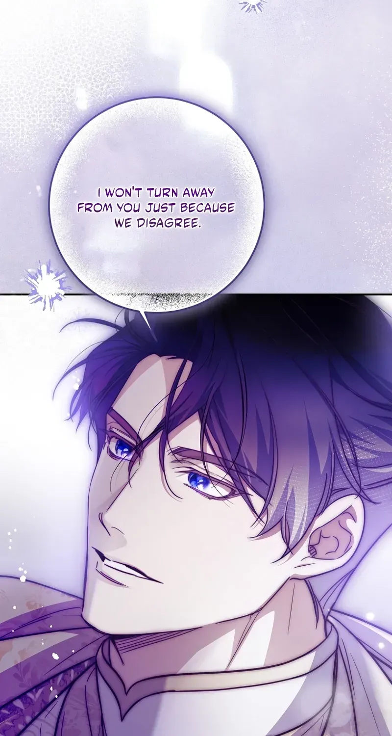 Follow Your Heart chapter 55 page 71