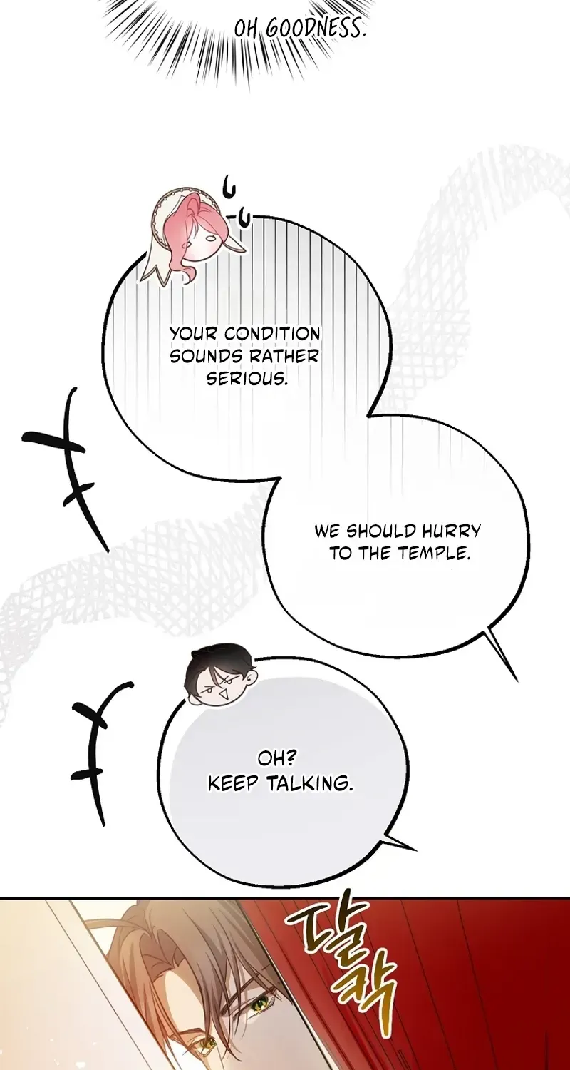 Follow Your Heart chapter 55 page 14