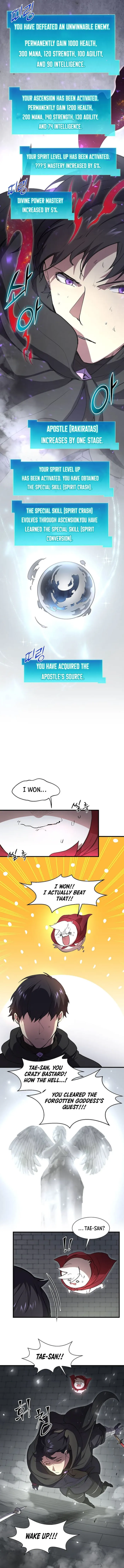 Level Up with Skills chapter 106 page 13