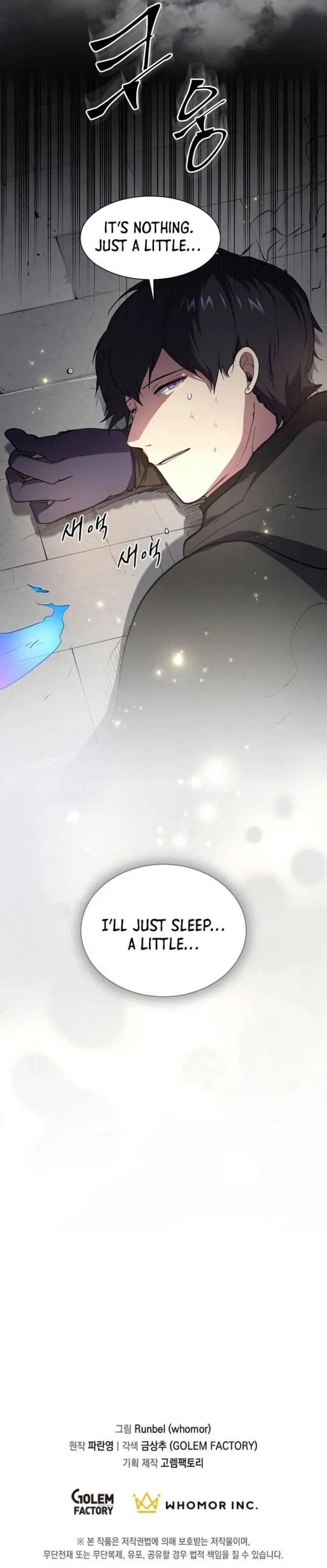 Level Up with Skills chapter 106 page 14