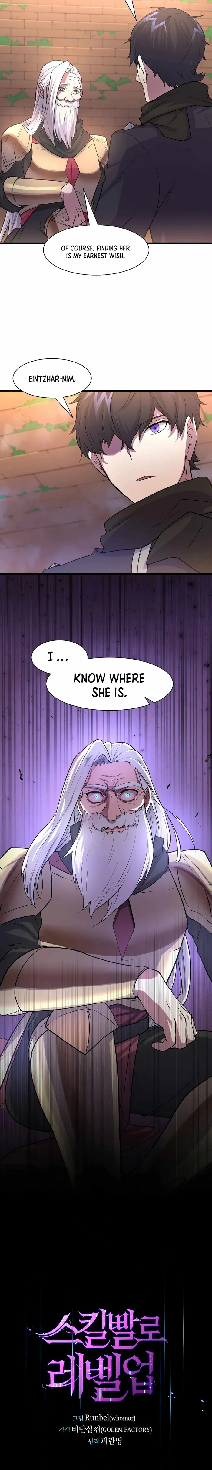 Level Up with Skills chapter 11 page 16
