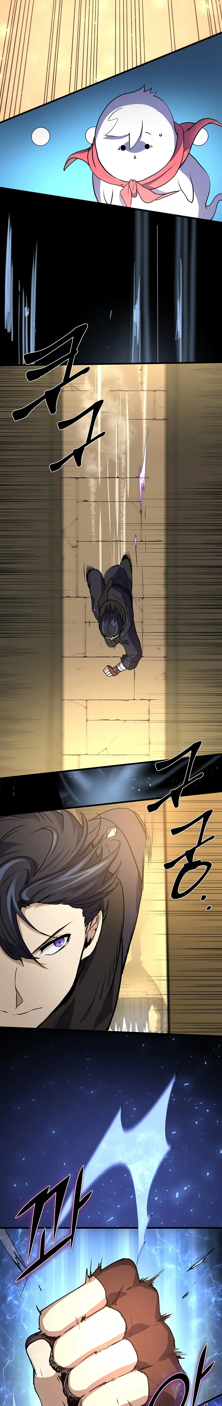 Level Up with Skills chapter 20 page 17