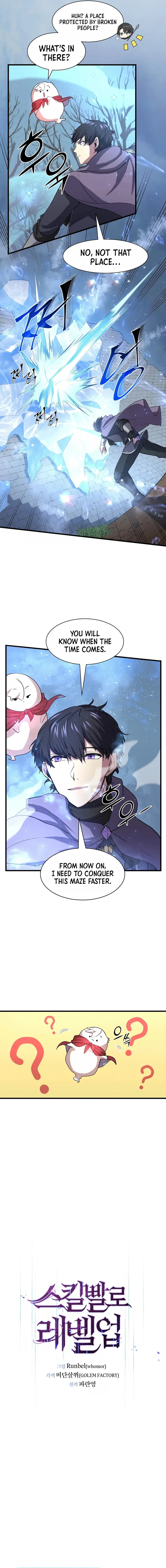 Level Up with Skills chapter 34 page 2