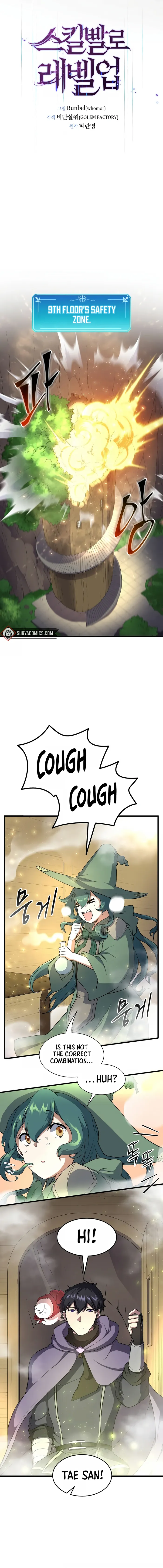 Level Up with Skills chapter 46 page 6