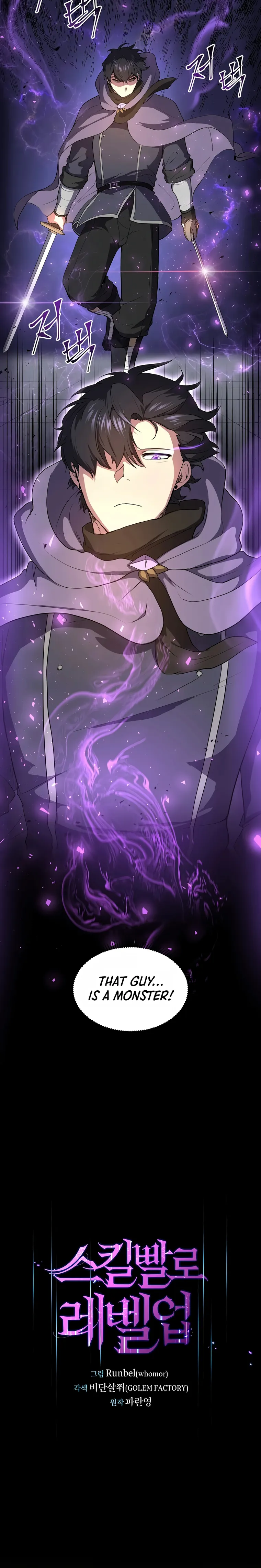 Level Up with Skills chapter 52 page 14