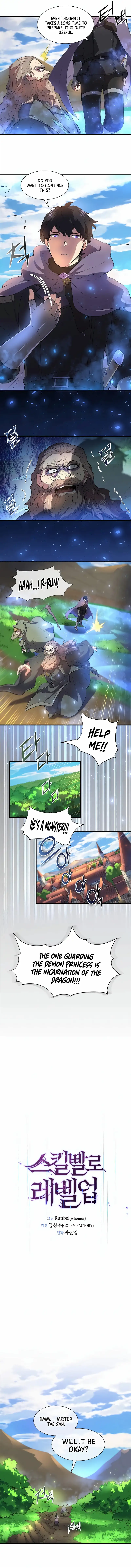 Level Up with Skills chapter 65 page 6