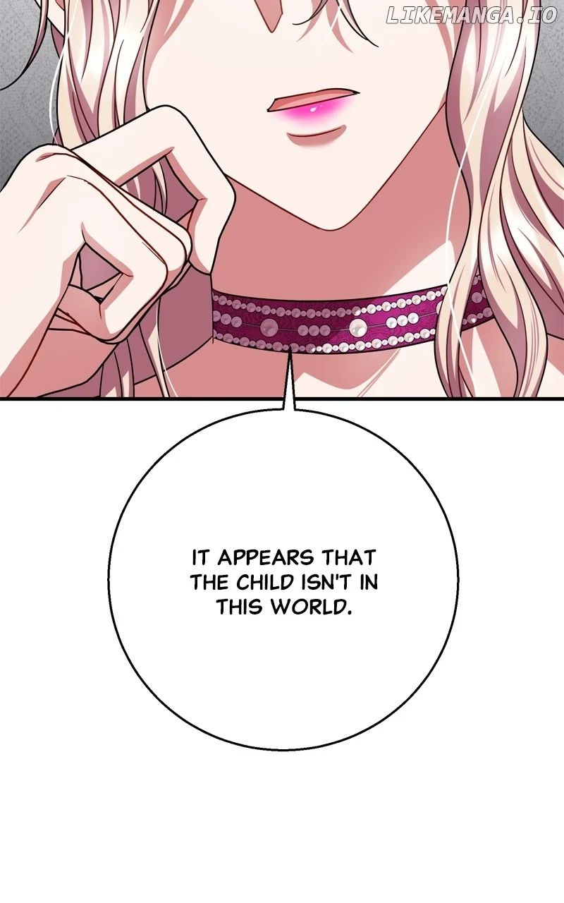 To You Who Never Loved Me chapter 102 page 14
