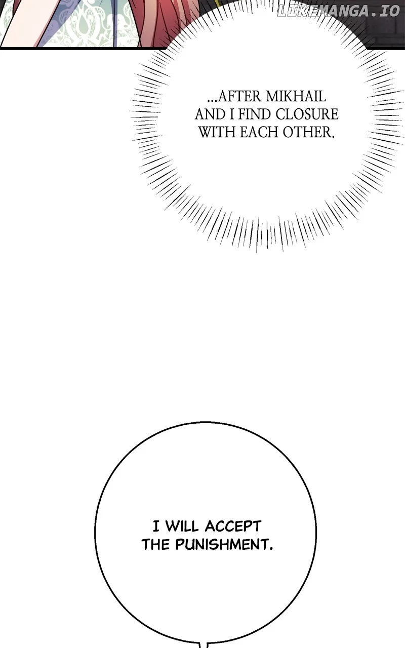 To You Who Never Loved Me chapter 104 page 13