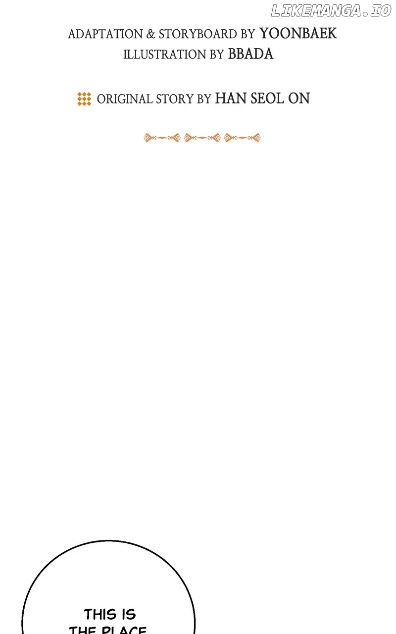 To You Who Never Loved Me chapter 104 page 16
