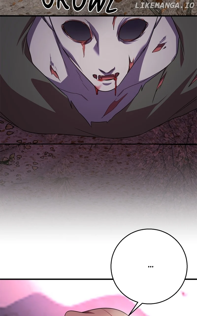 To You Who Never Loved Me chapter 104 page 27